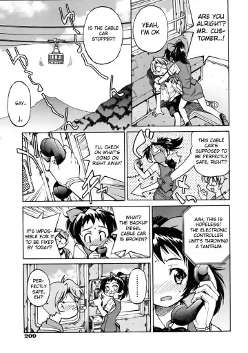 [Inoue Yoshihisa] Sunao Ch. 1-2, 5, 8 Fhentai.net - Page 62