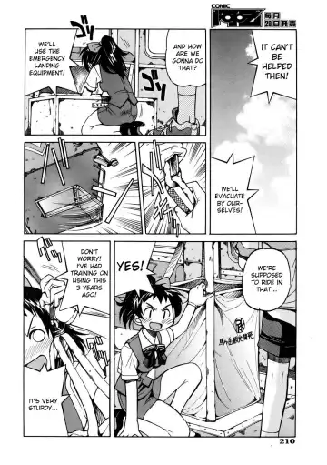 [Inoue Yoshihisa] Sunao Ch. 1-2, 5, 8 Fhentai.net - Page 63