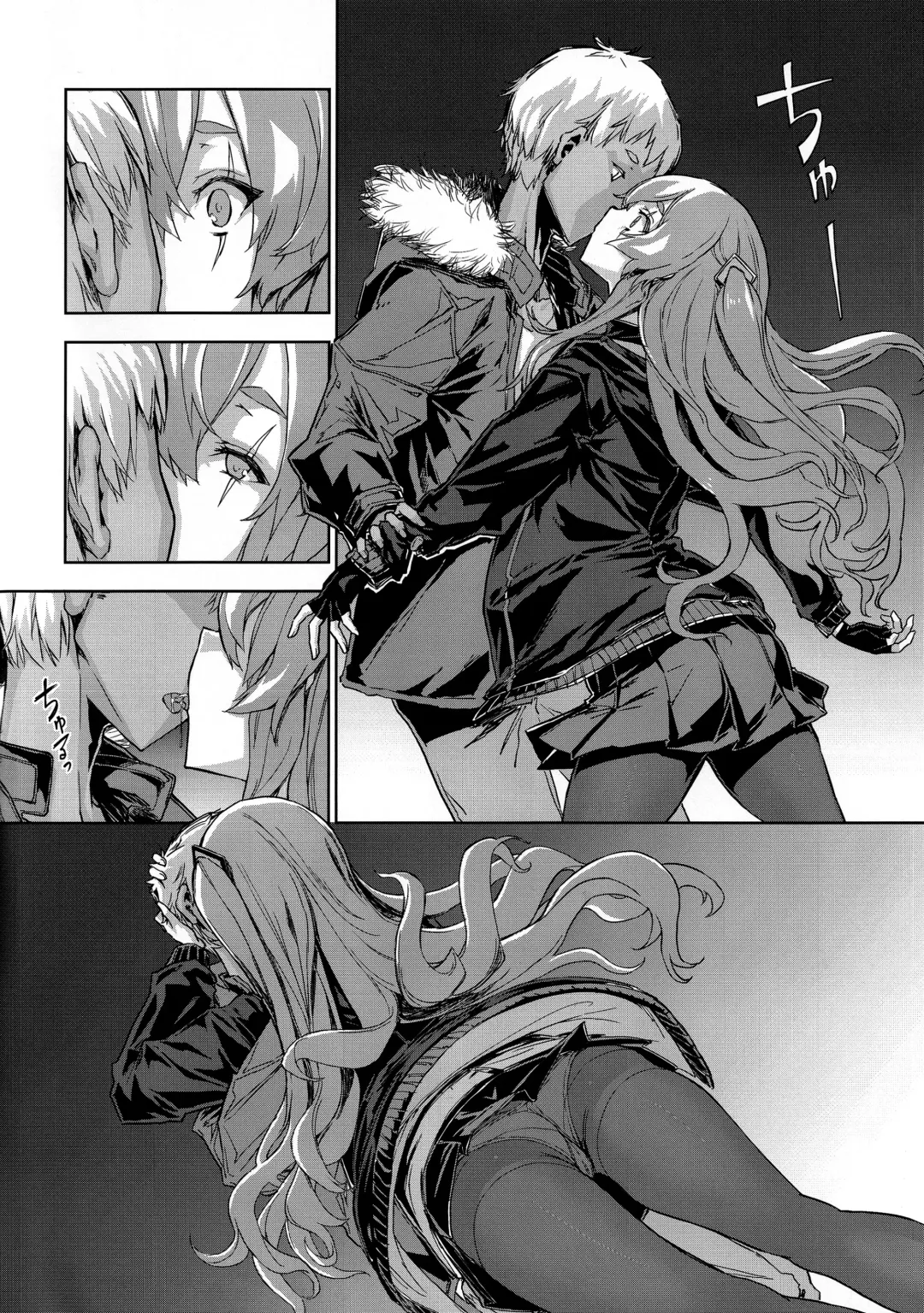 [Zutta] Robotics Lovers Fhentai - Page 6
