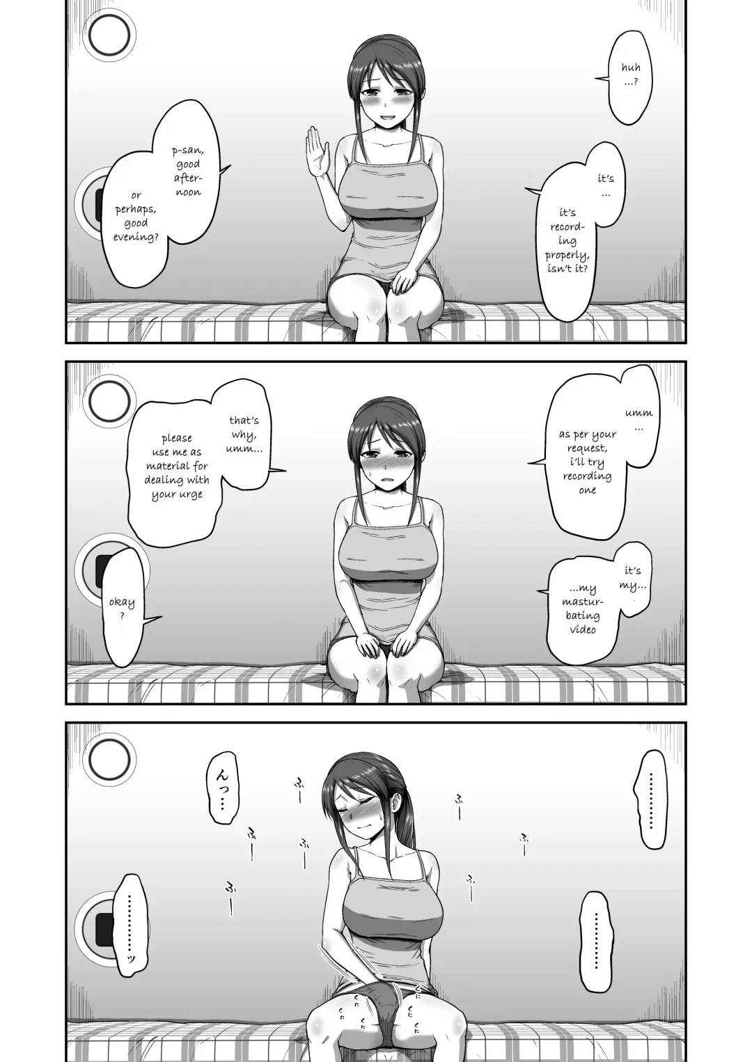 [Hone] Mifune-san no Jidori | Mifune-san's Masturcam Fhentai.net - Page 5