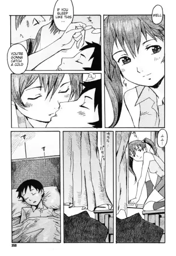 [Kuroiwa Menou] Milk Crown Ch. 1, 5, 9 Fhentai.net - Page 21