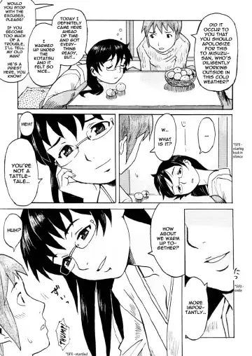 [Kuroiwa Menou] Milk Crown Ch. 1, 5, 9 Fhentai.net - Page 39