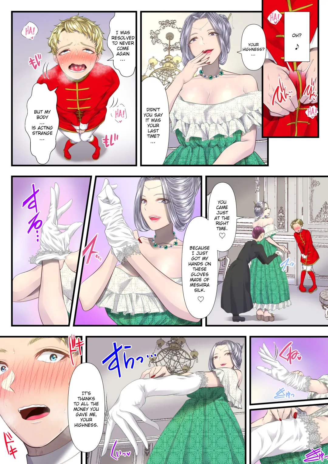 [Denchi] Koukyuu Shoufu no Baikoku Maso-ka Choukyou ~Juusha Baikyaku Hen~ | I became a a Masochist and Sold out my country at the Hands of this High Class Prostitute. Fhentai - Page 30