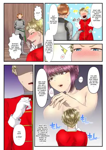 [Denchi] Koukyuu Shoufu no Baikoku Maso-ka Choukyou ~Juusha Baikyaku Hen~ | I became a a Masochist and Sold out my country at the Hands of this High Class Prostitute. Fhentai - Page 10