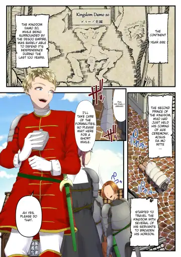 [Denchi] Koukyuu Shoufu no Baikoku Maso-ka Choukyou ~Juusha Baikyaku Hen~ | I became a a Masochist and Sold out my country at the Hands of this High Class Prostitute. Fhentai - Page 6