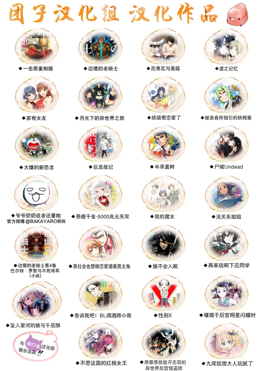 [Wakamatsu] Tairyoku Obake na Rikujou Circle no Joshidaisei ga SeFri ni Genkai made Tsukareru Ohanashi | 田径部少女的耐力训练 Fhentai - Page 10