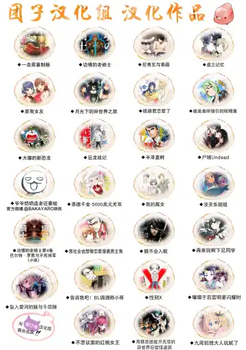 [Wakamatsu] Tairyoku Obake na Rikujou Circle no Joshidaisei ga SeFri ni Genkai made Tsukareru Ohanashi | 田径部少女的耐力训练 Fhentai - Page 10