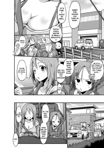 [Bu-chan] Urahara Sister Fhentai - Page 2