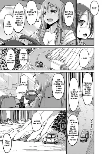 [Bu-chan] Urahara Sister Fhentai - Page 3
