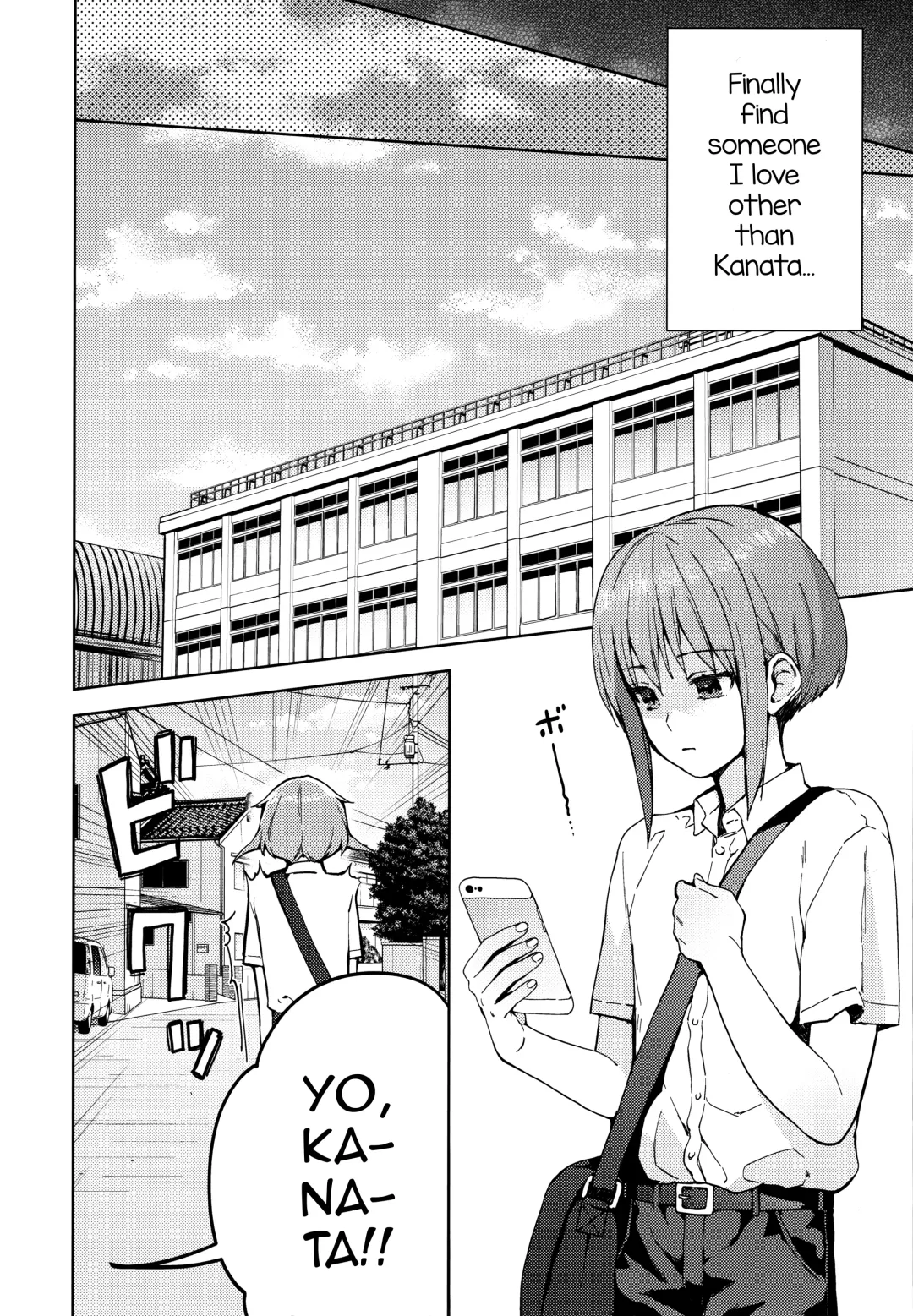 [Nemunemu] Kanojo Gokko epi.2 -Surechigau Futari to Maid Fuku Ecchi- Fhentai - Page 33