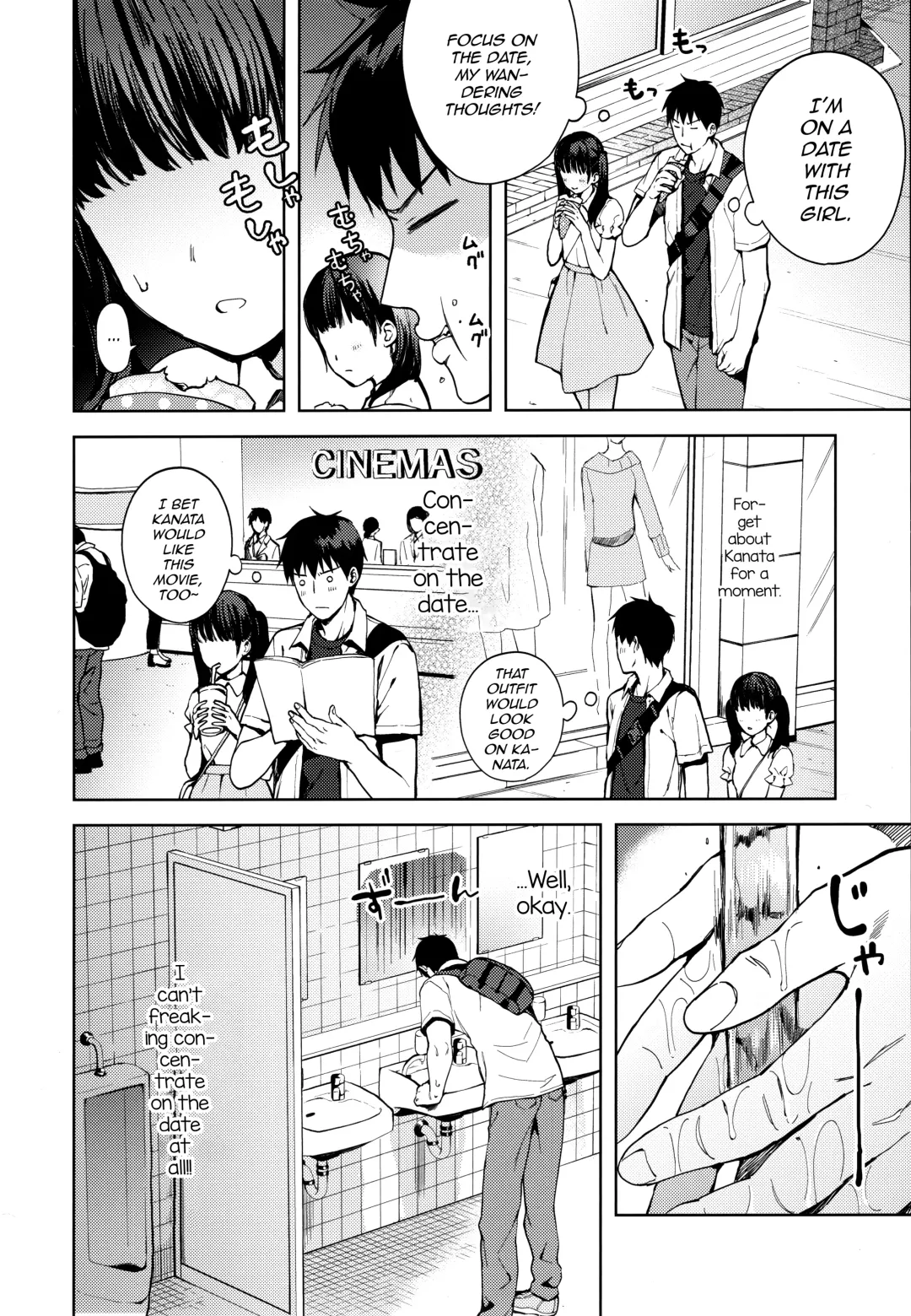 [Nemunemu] Kanojo Gokko epi.2 -Surechigau Futari to Maid Fuku Ecchi- Fhentai - Page 41