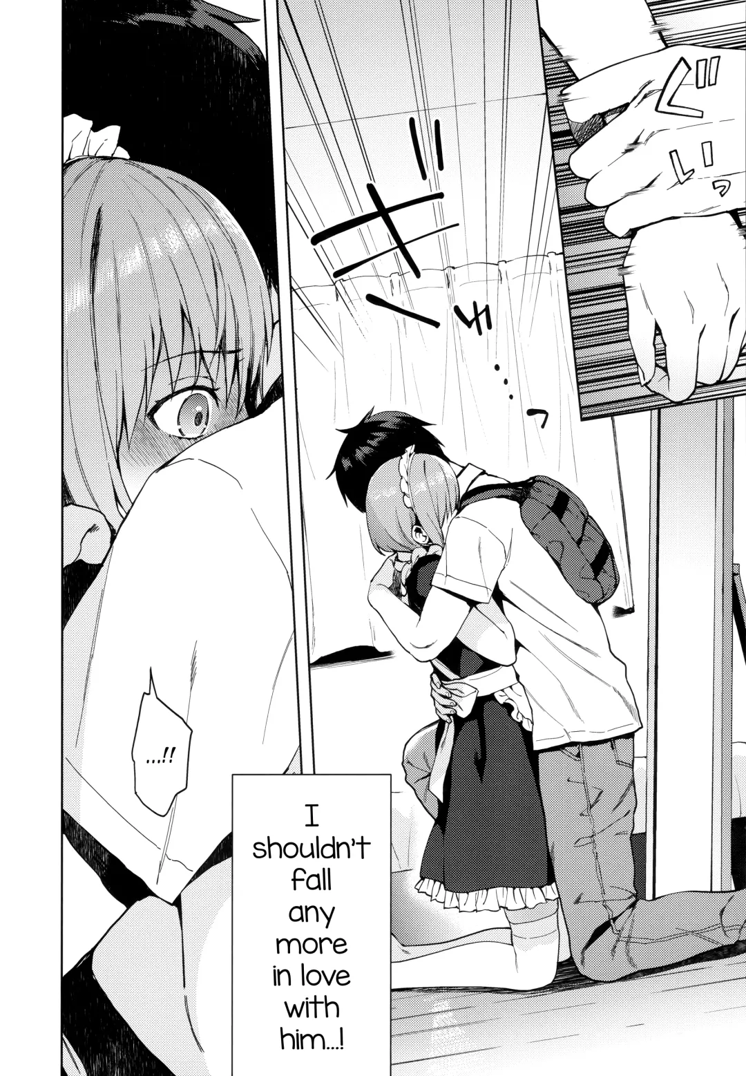 [Nemunemu] Kanojo Gokko epi.2 -Surechigau Futari to Maid Fuku Ecchi- Fhentai - Page 57