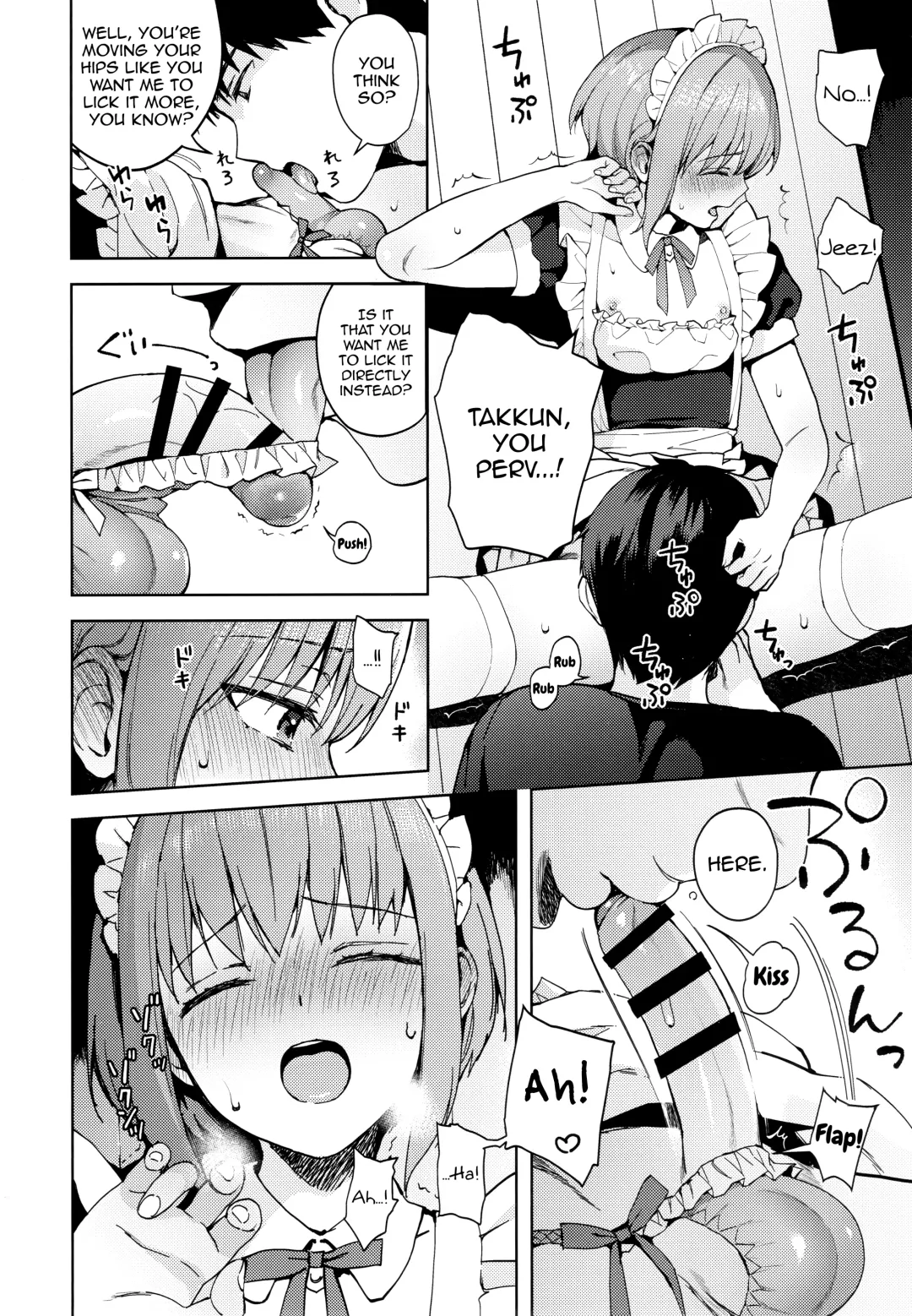 [Nemunemu] Kanojo Gokko epi.2 -Surechigau Futari to Maid Fuku Ecchi- Fhentai - Page 69