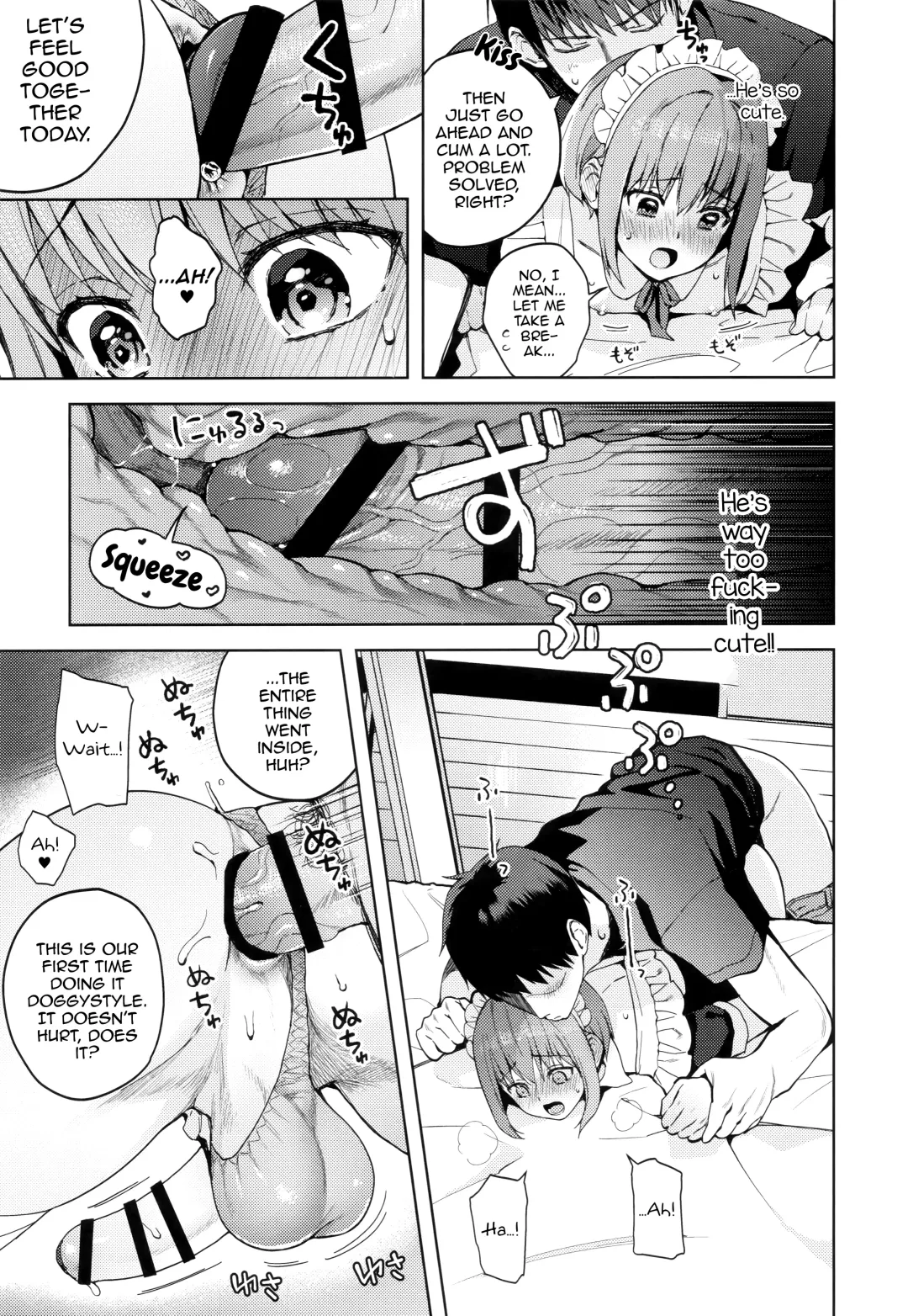 [Nemunemu] Kanojo Gokko epi.2 -Surechigau Futari to Maid Fuku Ecchi- Fhentai - Page 74