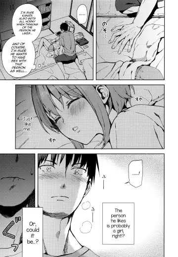 [Nemunemu] Kanojo Gokko epi.2 -Surechigau Futari to Maid Fuku Ecchi- Fhentai - Page 20