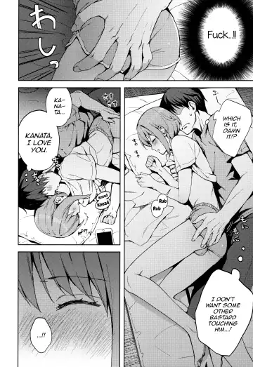 [Nemunemu] Kanojo Gokko epi.2 -Surechigau Futari to Maid Fuku Ecchi- Fhentai - Page 21