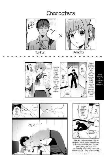 [Nemunemu] Kanojo Gokko epi.2 -Surechigau Futari to Maid Fuku Ecchi- Fhentai - Page 3