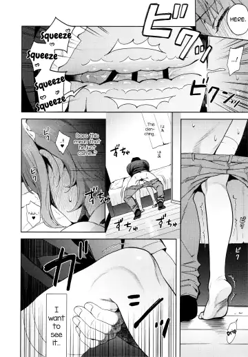 [Nemunemu] Kanojo Gokko epi.2 -Surechigau Futari to Maid Fuku Ecchi- Fhentai - Page 79