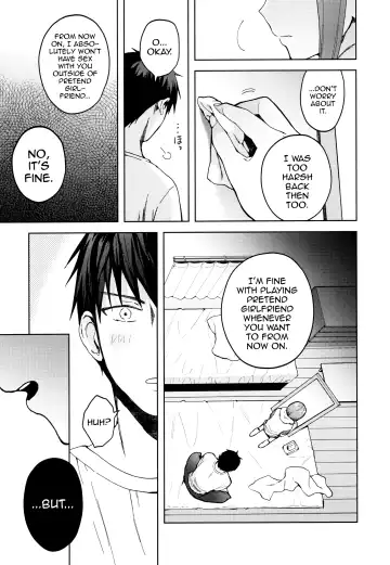 [Nemunemu] Kanojo Gokko epi.2 -Surechigau Futari to Maid Fuku Ecchi- Fhentai - Page 96