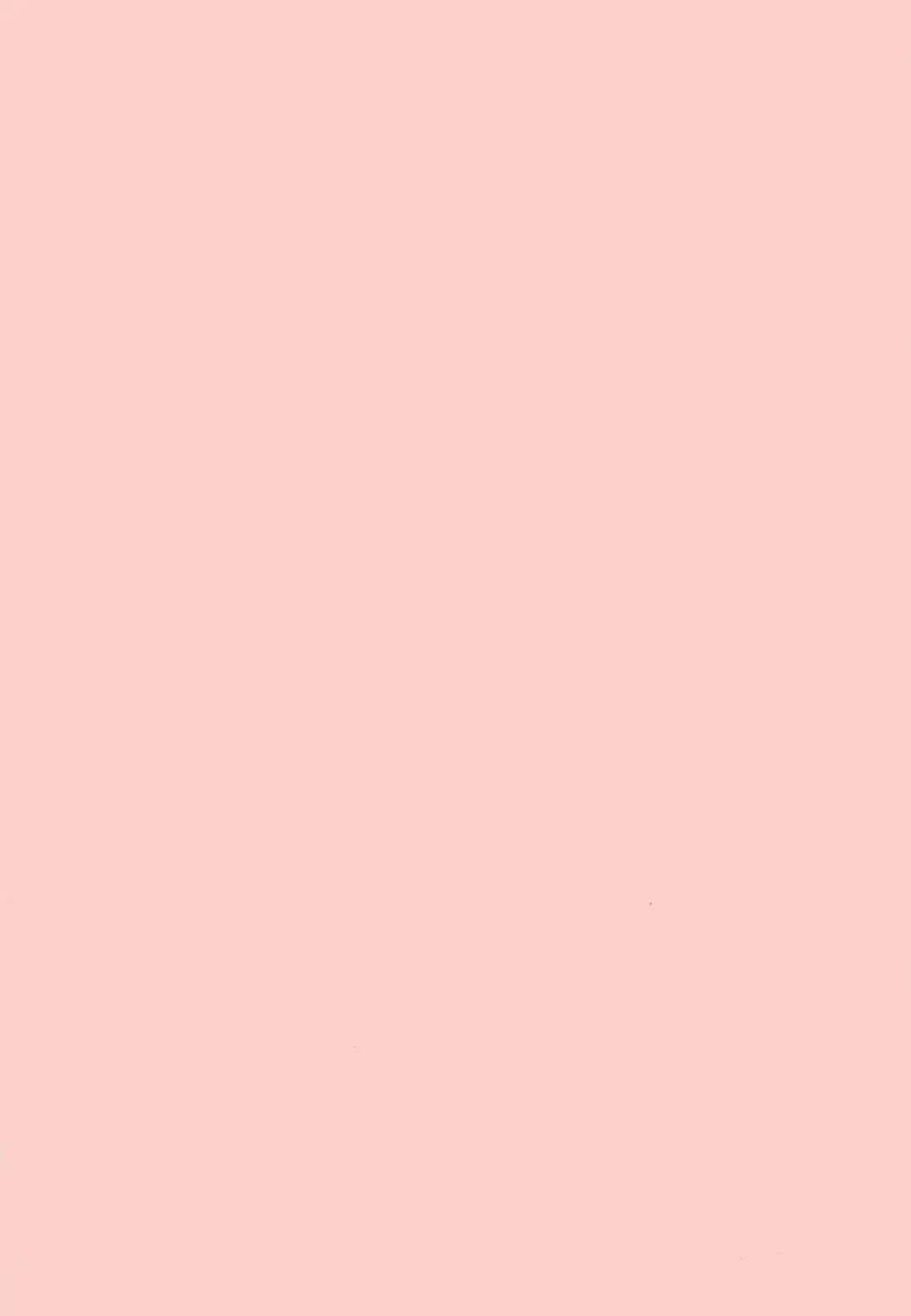 [Komotoda Emai] Jyouhouya EE Fhentai - Page 182