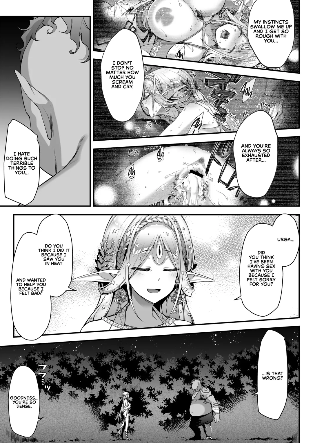 [Hakui Ami] Midara na Elf-san wa Orc-kun ga Osuki | The Lewd Elf likes the Orc Fhentai - Page 18