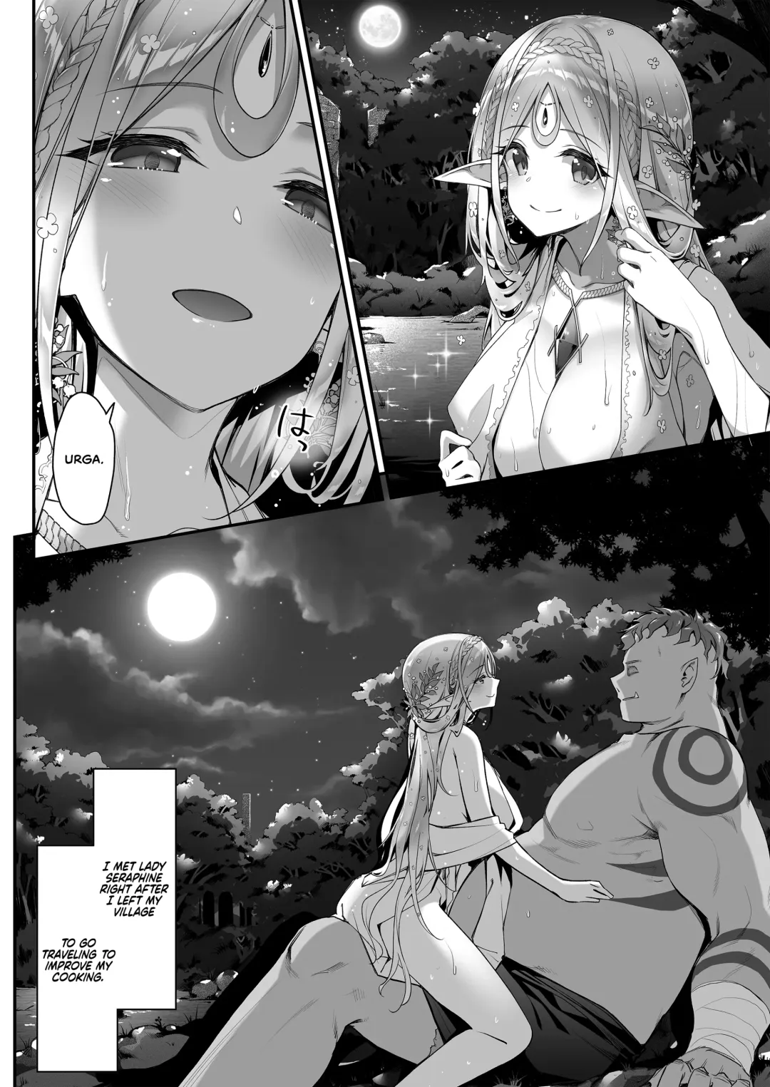 [Hakui Ami] Midara na Elf-san wa Orc-kun ga Osuki | The Lewd Elf likes the Orc Fhentai - Page 3