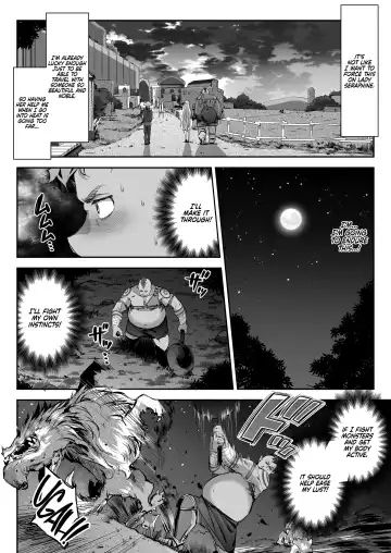 [Hakui Ami] Midara na Elf-san wa Orc-kun ga Osuki | The Lewd Elf likes the Orc Fhentai - Page 15
