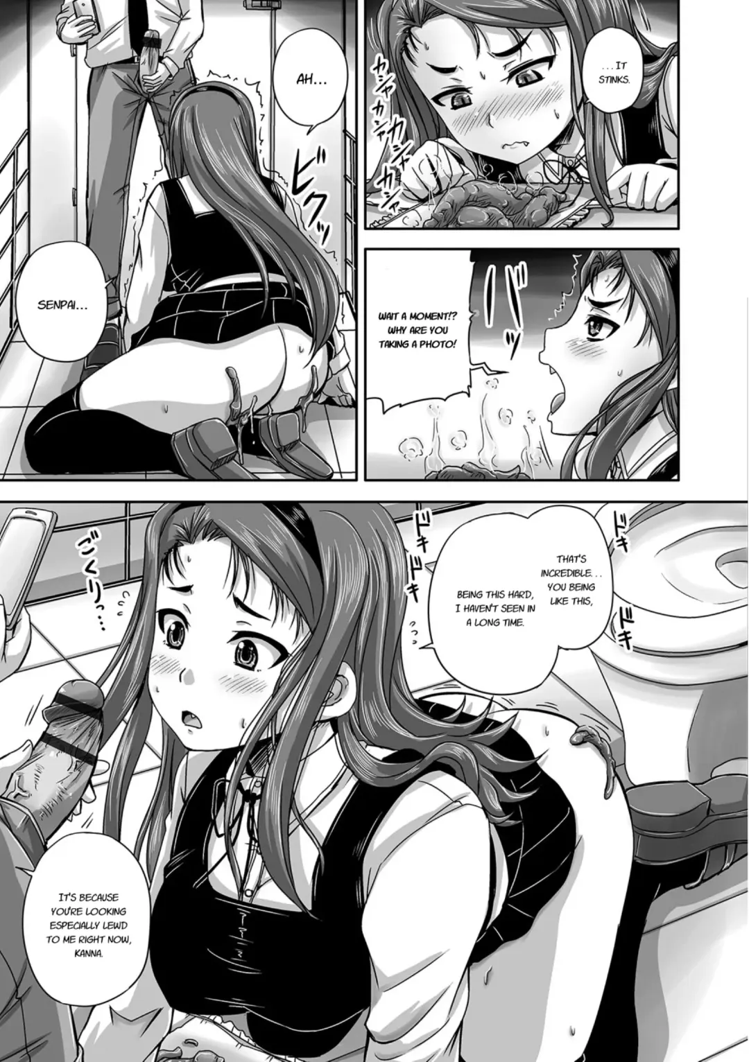 [Nozarashi Satoru] Midara ni Dasukara Jitto Mitetene Fhentai.net - Page 110