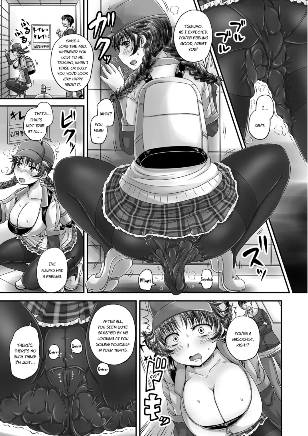 [Nozarashi Satoru] Midara ni Dasukara Jitto Mitetene Fhentai.net - Page 12