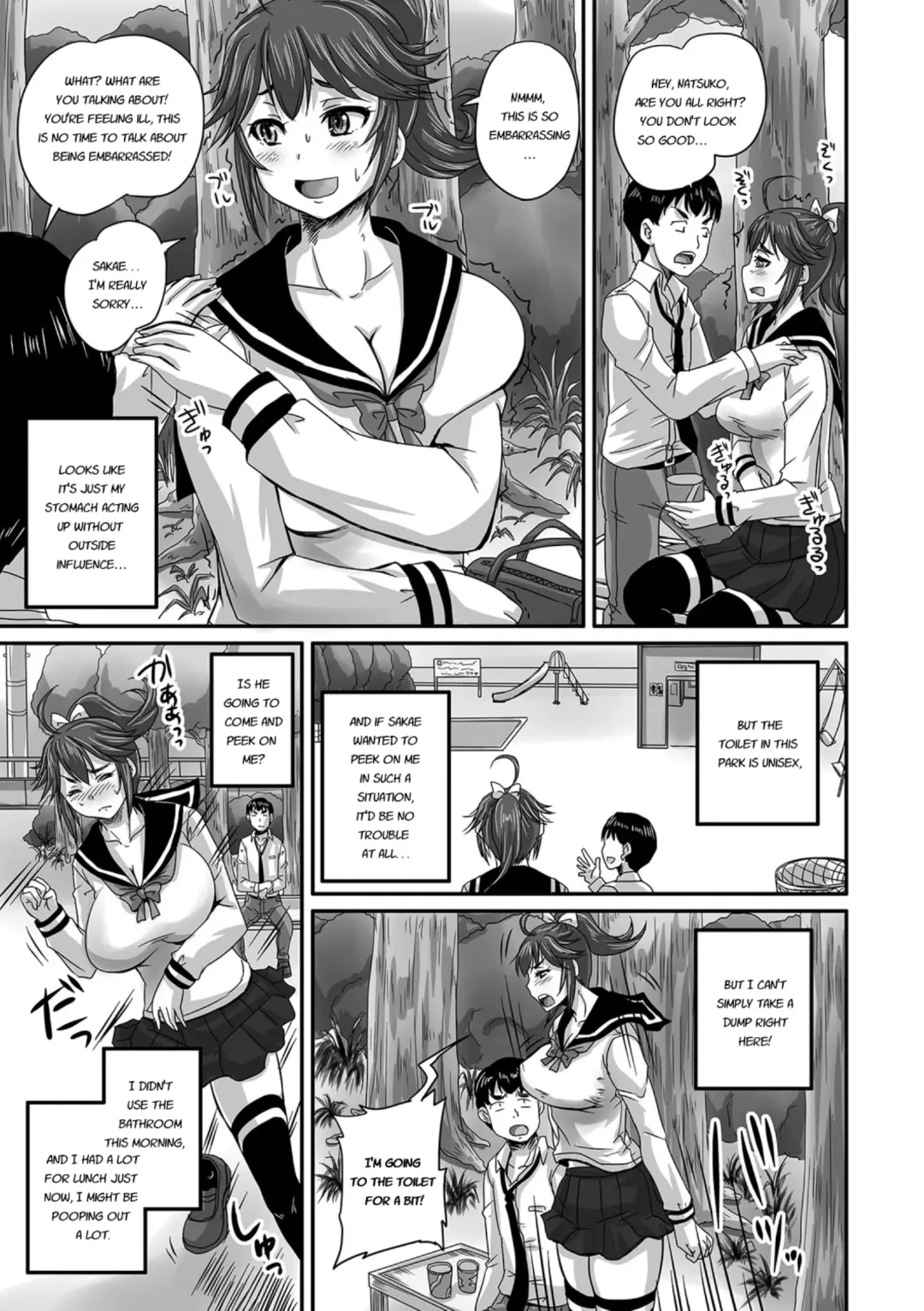 [Nozarashi Satoru] Midara ni Dasukara Jitto Mitetene Fhentai.net - Page 156