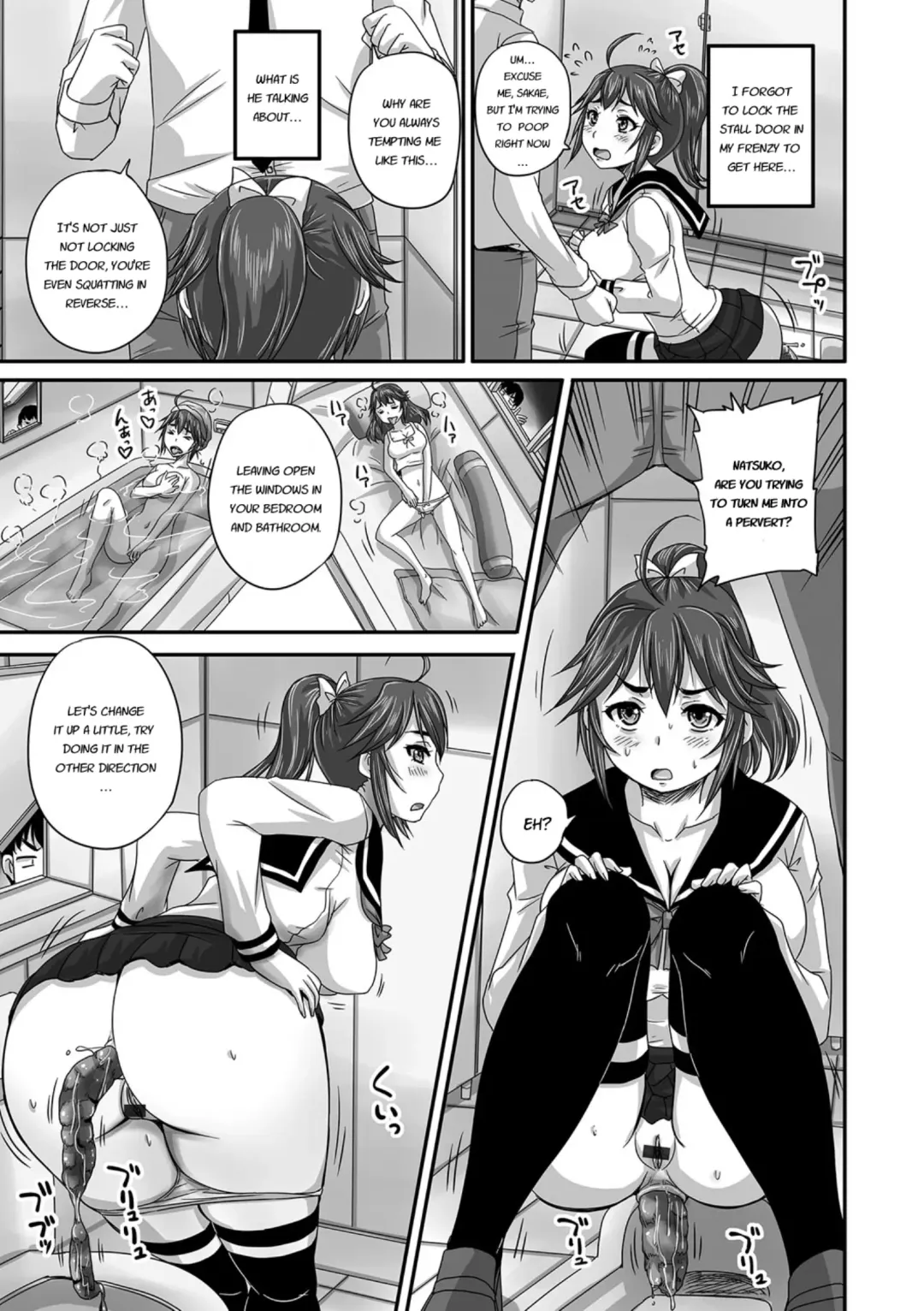 [Nozarashi Satoru] Midara ni Dasukara Jitto Mitetene Fhentai.net - Page 158