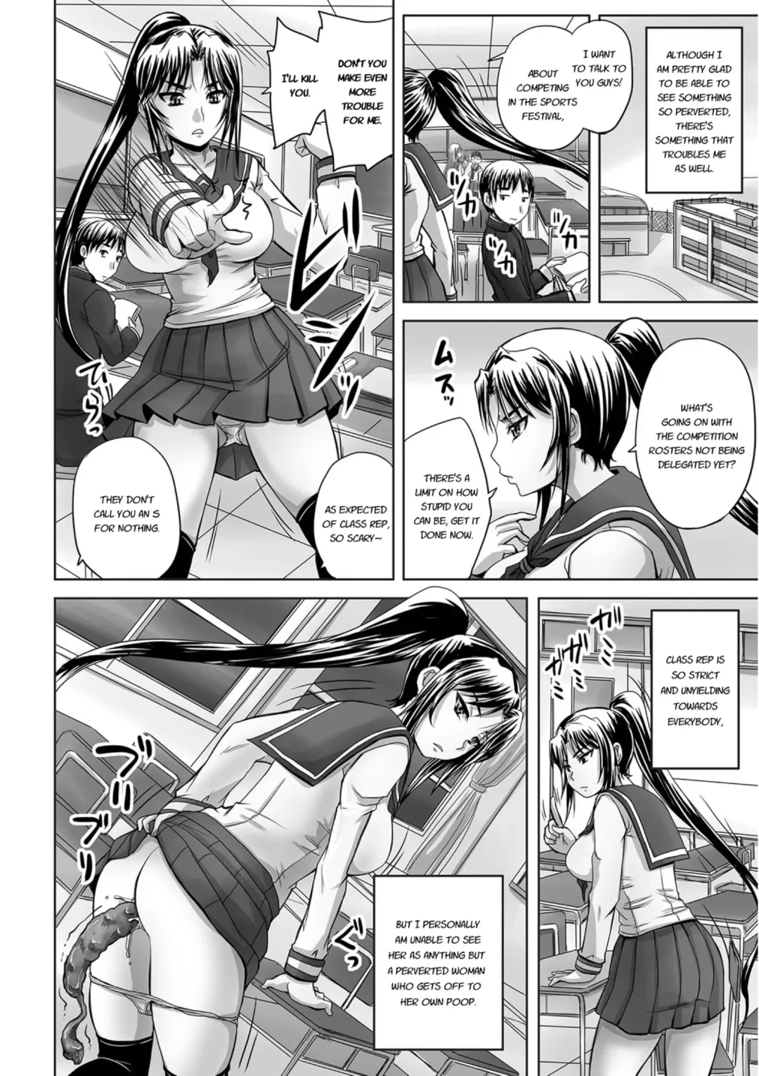 [Nozarashi Satoru] Midara ni Dasukara Jitto Mitetene Fhentai.net - Page 45