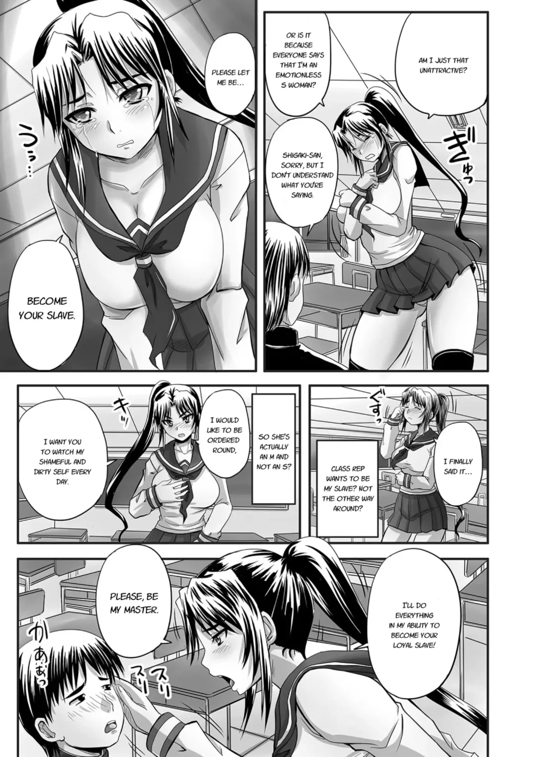 [Nozarashi Satoru] Midara ni Dasukara Jitto Mitetene Fhentai.net - Page 48