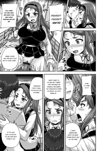 [Nozarashi Satoru] Midara ni Dasukara Jitto Mitetene Fhentai.net - Page 104