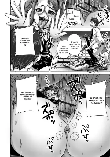 [Nozarashi Satoru] Midara ni Dasukara Jitto Mitetene Fhentai.net - Page 119