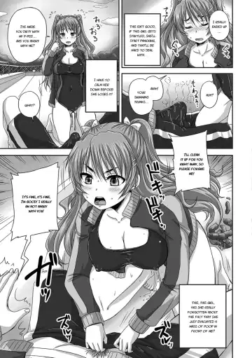 [Nozarashi Satoru] Midara ni Dasukara Jitto Mitetene Fhentai.net - Page 134