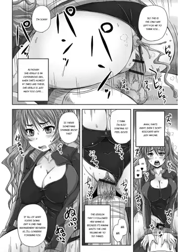 [Nozarashi Satoru] Midara ni Dasukara Jitto Mitetene Fhentai.net - Page 143