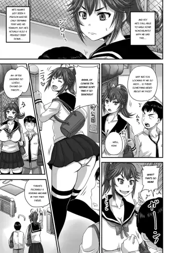 [Nozarashi Satoru] Midara ni Dasukara Jitto Mitetene Fhentai.net - Page 154