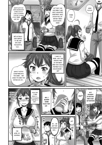 [Nozarashi Satoru] Midara ni Dasukara Jitto Mitetene Fhentai.net - Page 155