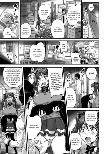 [Nozarashi Satoru] Midara ni Dasukara Jitto Mitetene Fhentai.net - Page 22