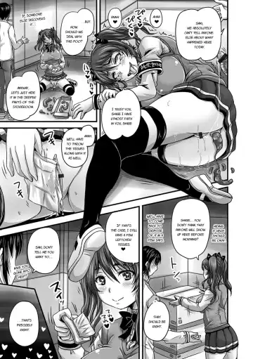 [Nozarashi Satoru] Midara ni Dasukara Jitto Mitetene Fhentai.net - Page 38