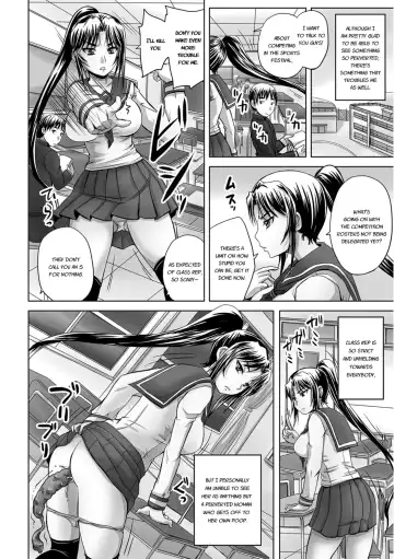 [Nozarashi Satoru] Midara ni Dasukara Jitto Mitetene Fhentai.net - Page 45