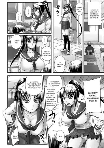 [Nozarashi Satoru] Midara ni Dasukara Jitto Mitetene Fhentai.net - Page 47