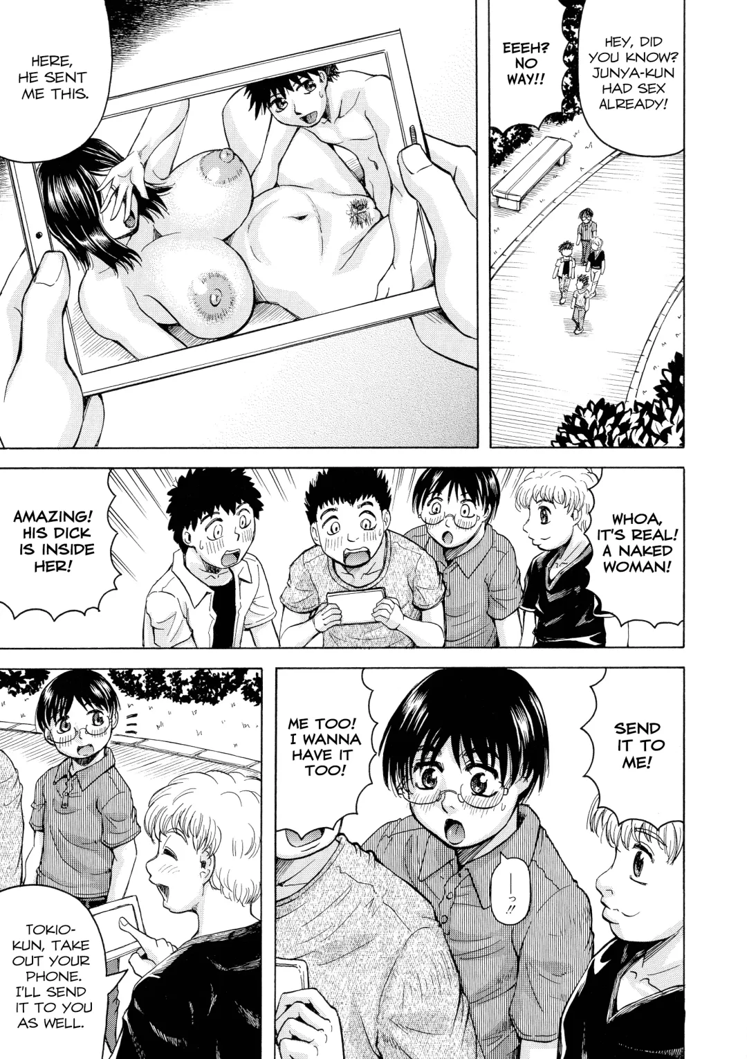 [Jamming] Ano Oku-san wa Boku no Mono <Gaiden Eiko Hen> | That Wife is My Woman spinoff- Eco's Chapter Fhentai.net - Page 1