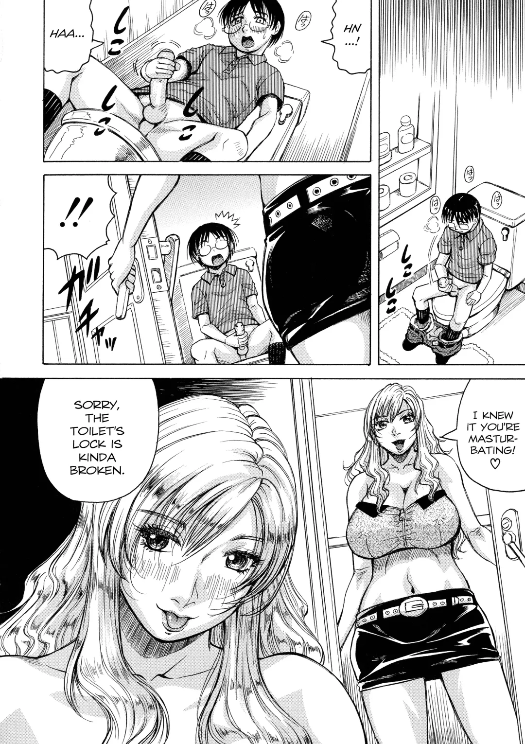 [Jamming] Ano Oku-san wa Boku no Mono <Gaiden Eiko Hen> | That Wife is My Woman spinoff- Eco's Chapter Fhentai.net - Page 6