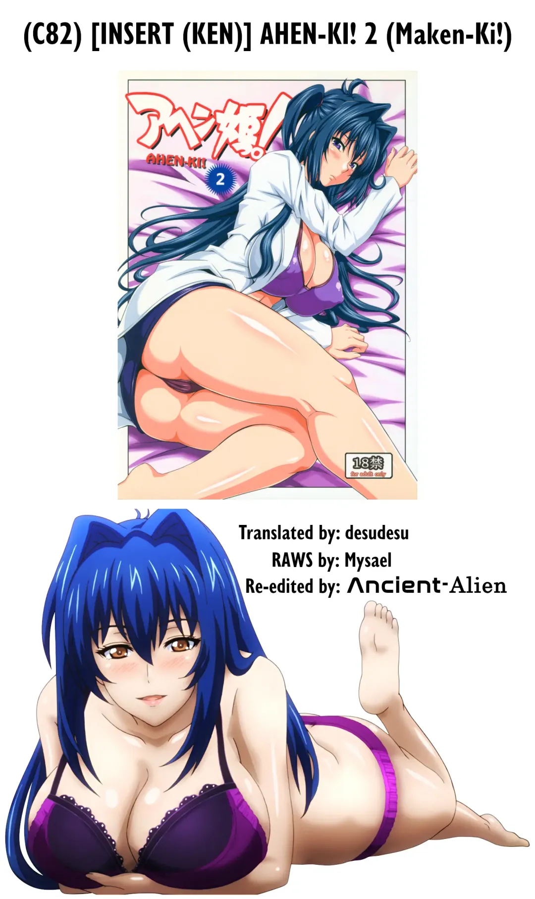 [Ken] AHEN-KI! 2 Fhentai - Page 29