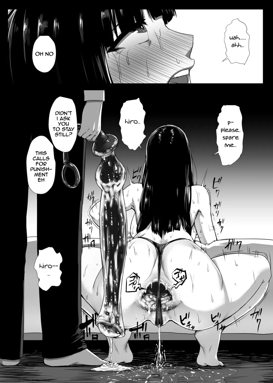 [Ishimura] Ana Nuki Oba-san Fhentai.net - Page 5