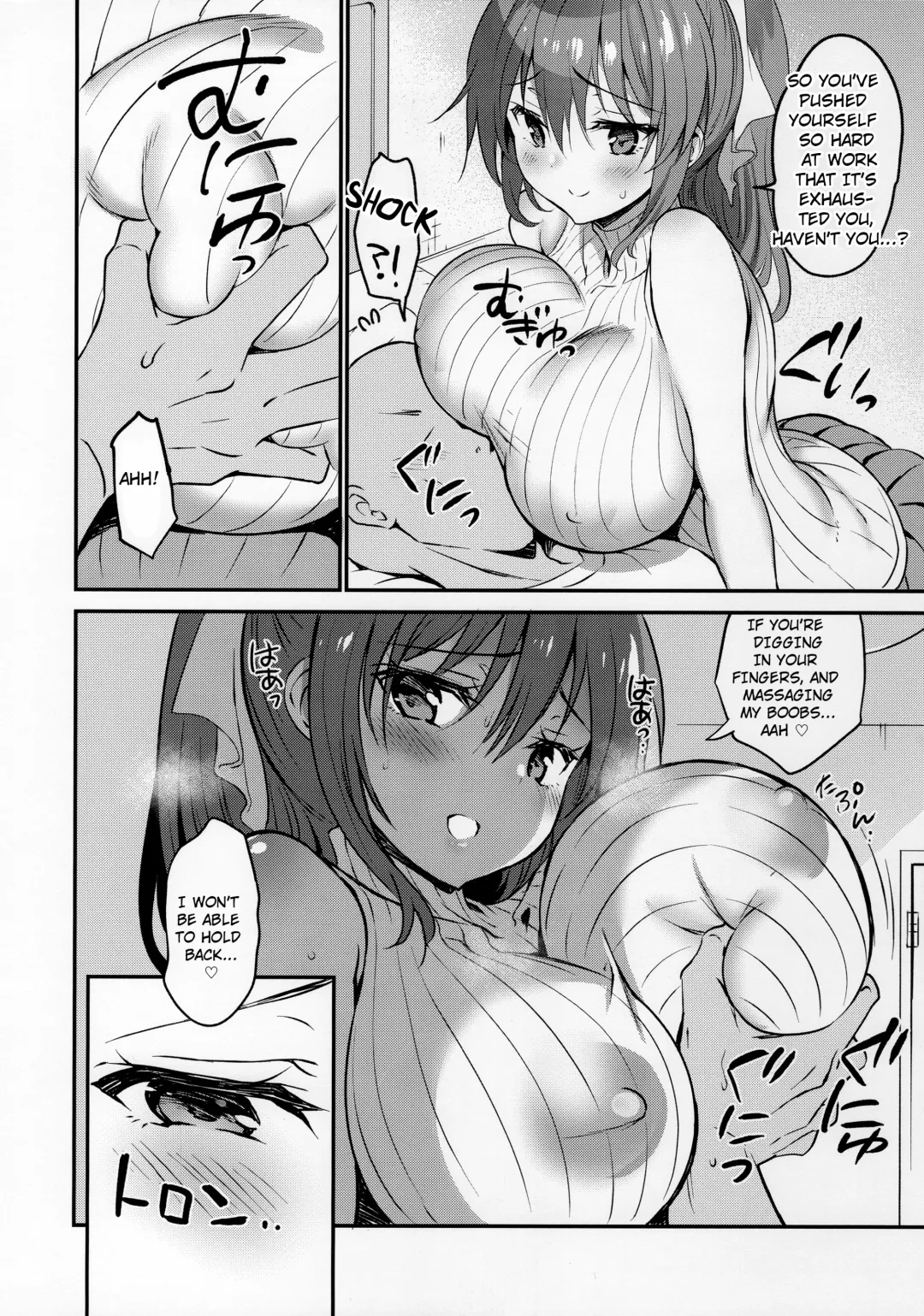[Sansyoku Amido.] Kanzaki Ayane no Junai Route Fhentai - Page 11