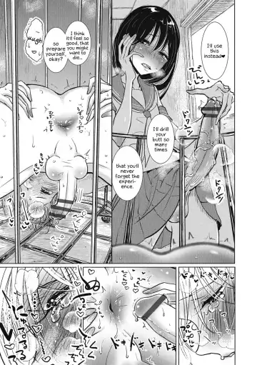 [Dhibi] Rakuen Gakuen | Heavenly Academy Fhentai.net - Page 5