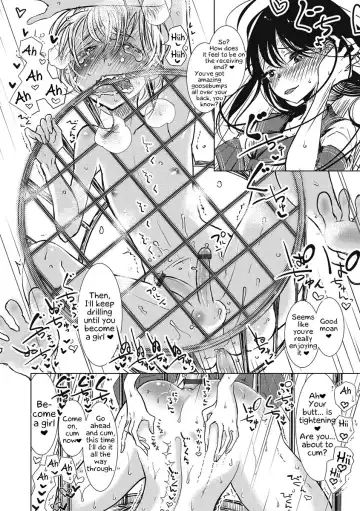 [Dhibi] Rakuen Gakuen | Heavenly Academy Fhentai.net - Page 6